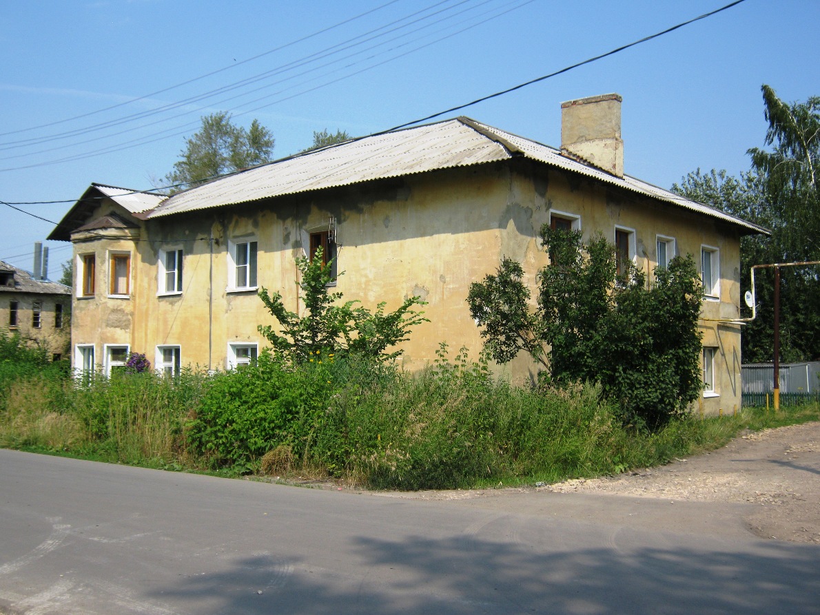 Кимовск, Улица Калинина, 2