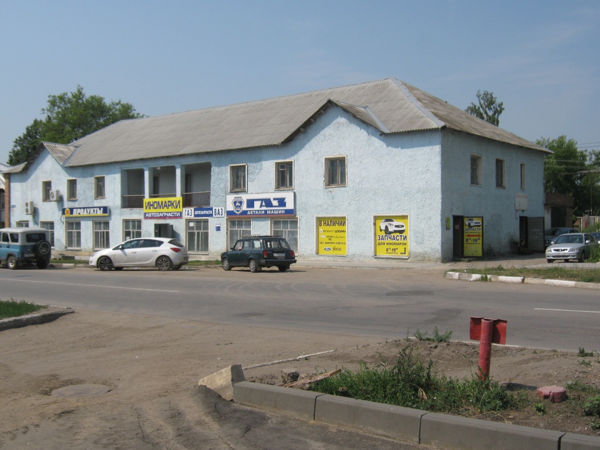 Кимовск, Октябрьская улица, 13