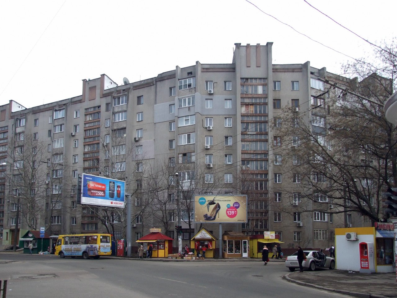Одесса, Адміральський проспект, 1в