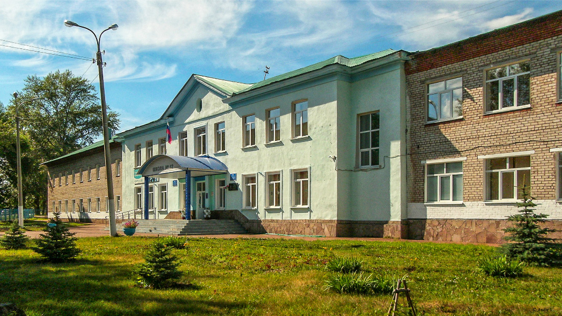 Стерлитамак, Лесная улица, 20