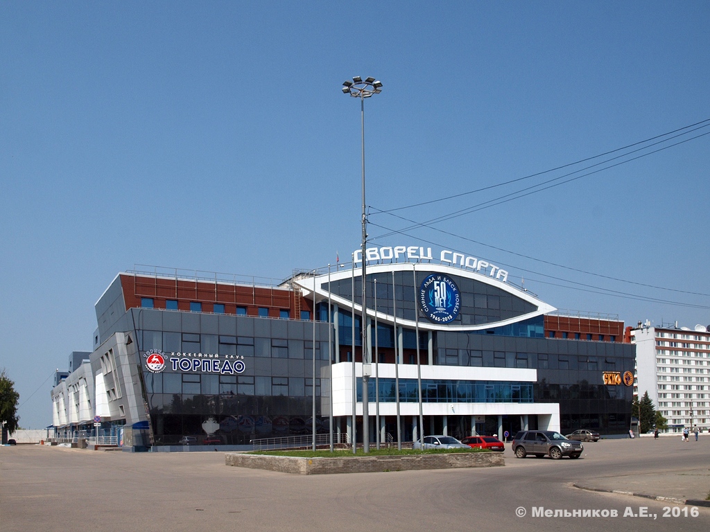 Нижний Новгород, Проспект Гагарина, 29