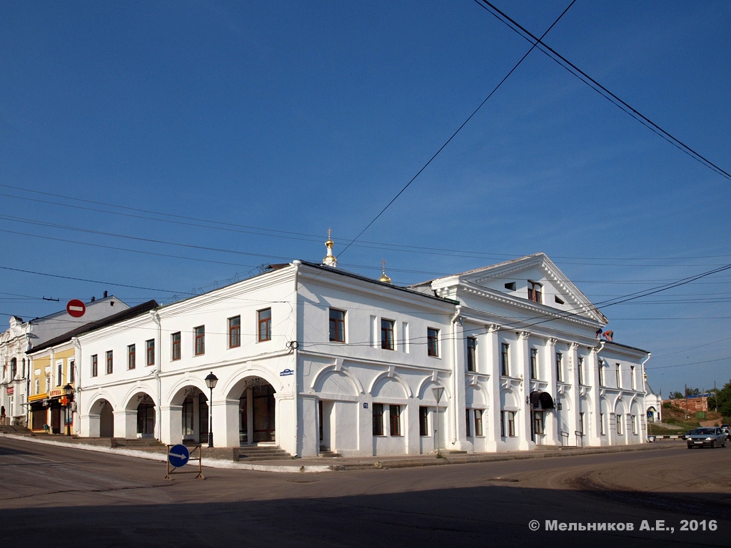 Арзамас, Улица Урицкого, 13