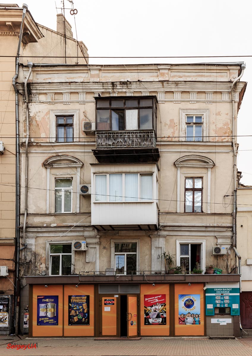 Одесса, Преображенська вулиця, 31