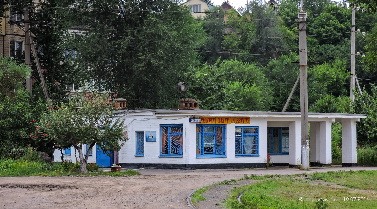 Krywyj Rih, Свято-Николаевская улица, 10Ж