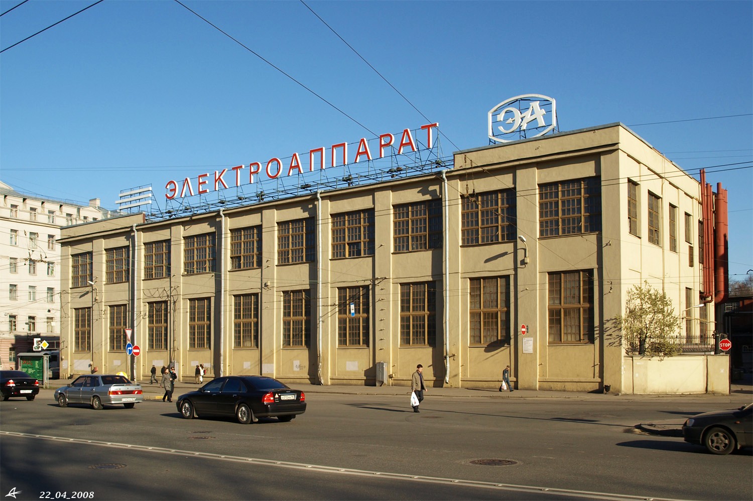 Санкт-Петербург, Большой проспект В. О., 66