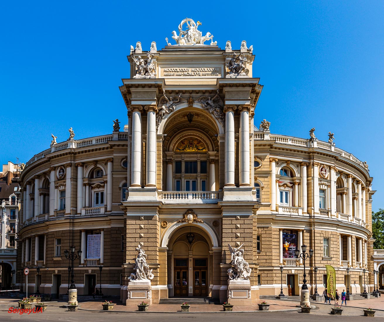 Одесса, Провулок Чайковського, 1