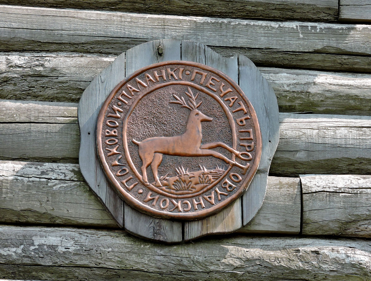 Запорожье, Улица Старого Редута, ?