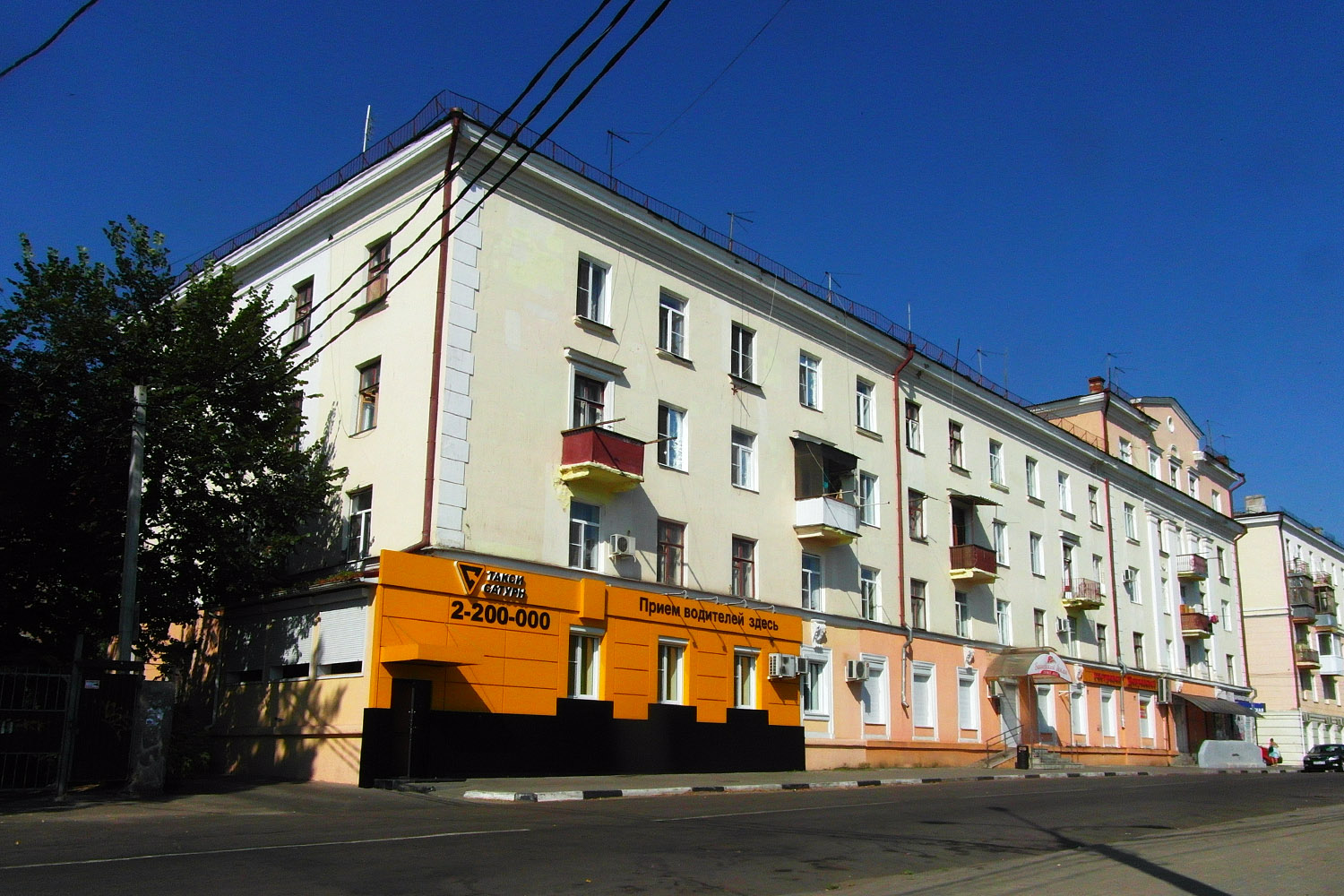 Воронеж, Улица 25 Октября, 31