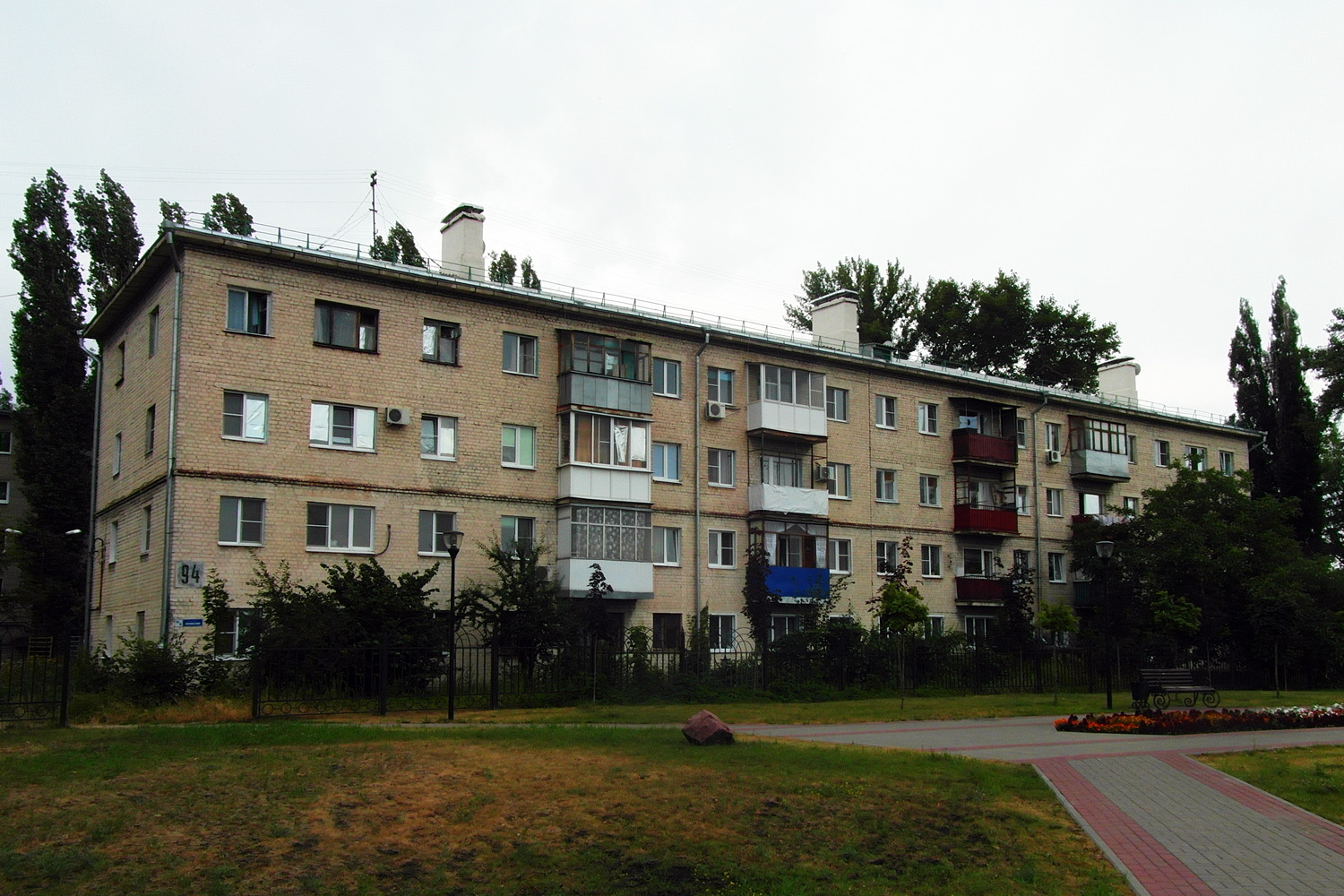 Воронеж, Ленинский проспект, 94 корп. 4