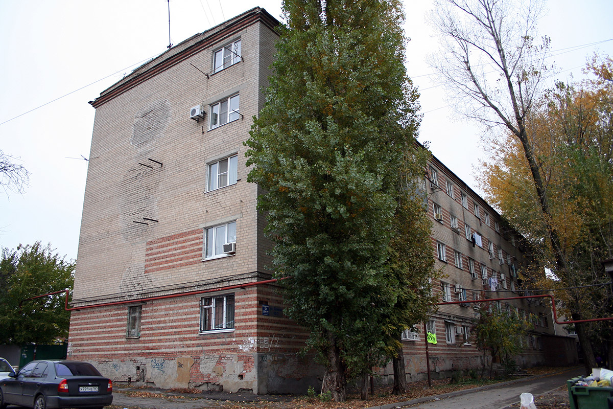 Ростов-на-Дону, Проспект Ленина, 90 корп. 2