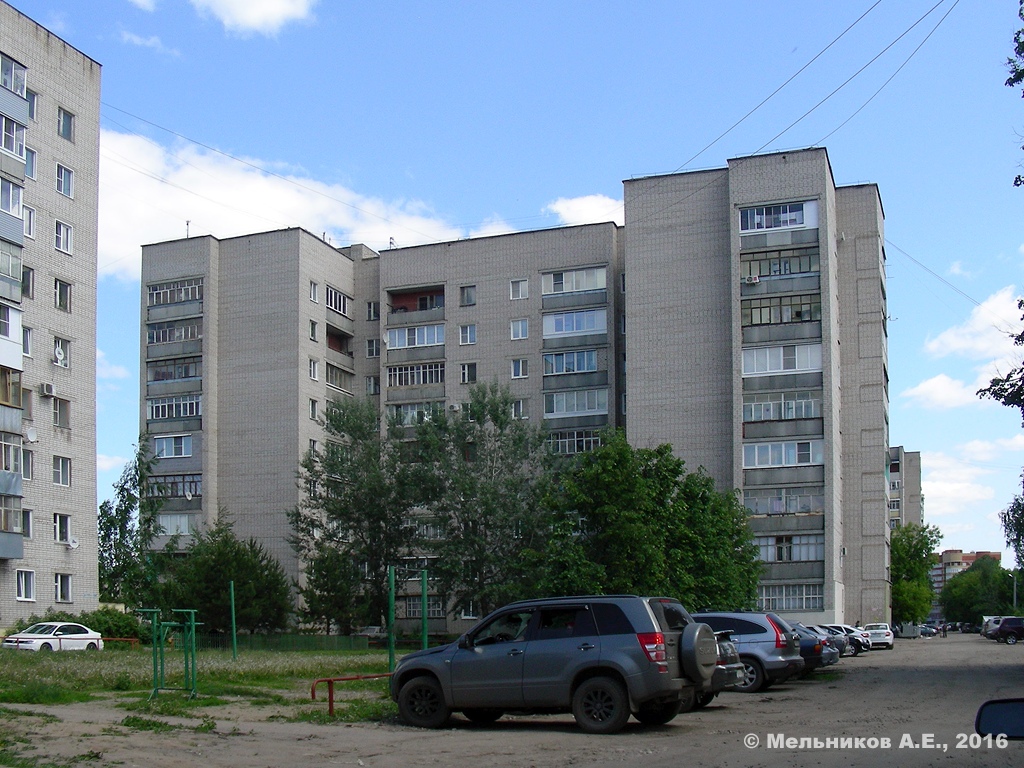 Иваново, Улица Карла Маркса, 30