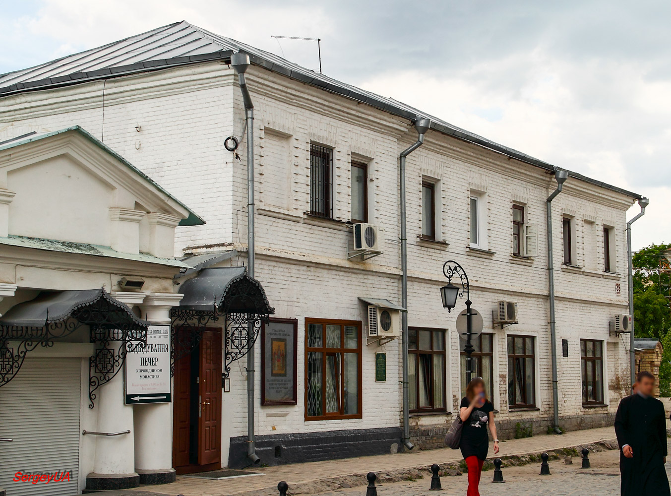 Київ, Лаврская улица, 9 корп. 39