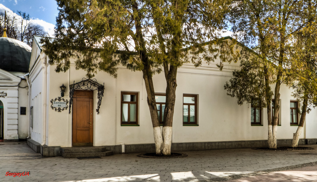 Kyiv, Лаврская улица, 9 корп. 46