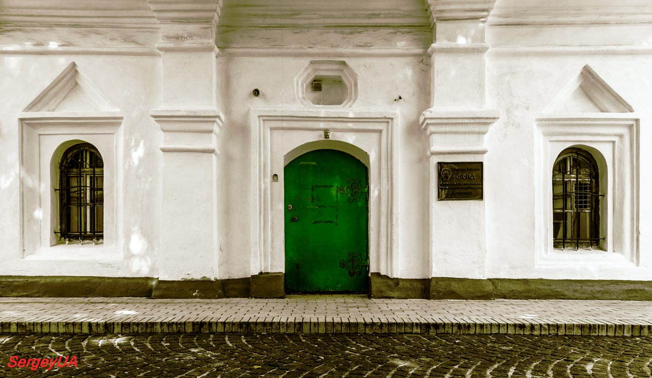 Киев, Лаврская улица, 9 корп. 20
