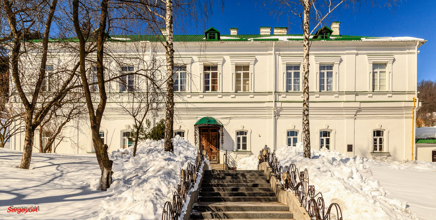 Киев, Выдубицкая улица, 40