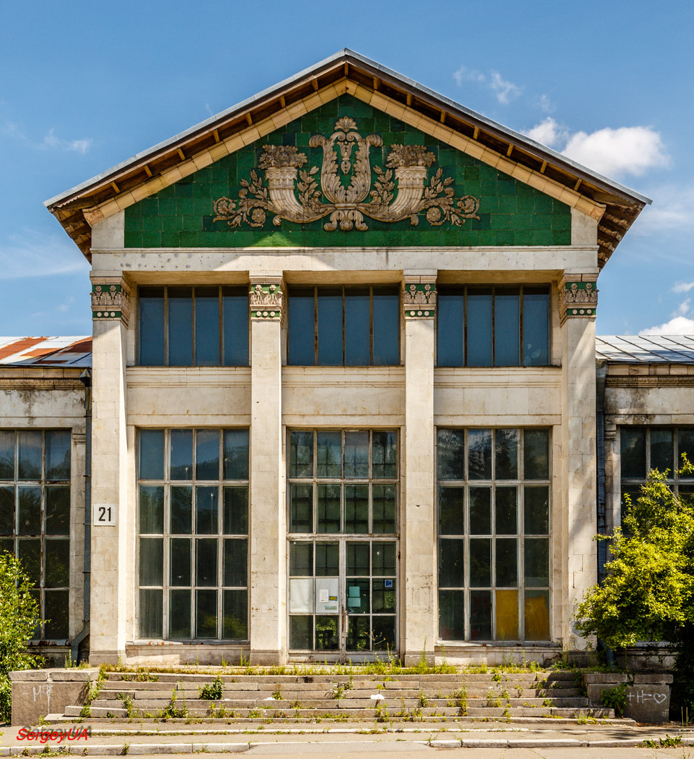 Киев, Проспект Академика Глушкова, 1 корп. 21