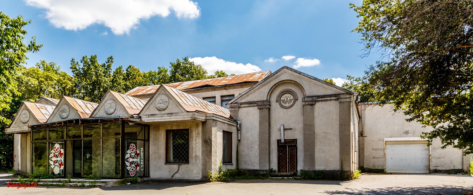 Киев, Проспект Академика Глушкова, 1 корп. 27