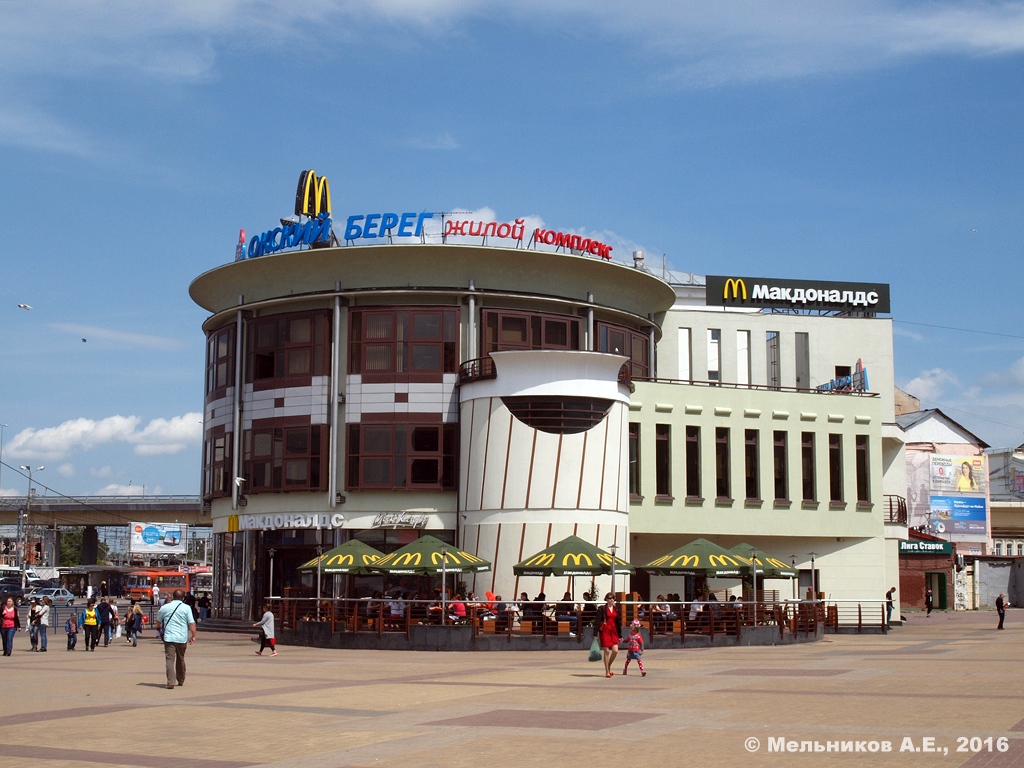 Nizhny Novgorod, Площадь Революции, 5А