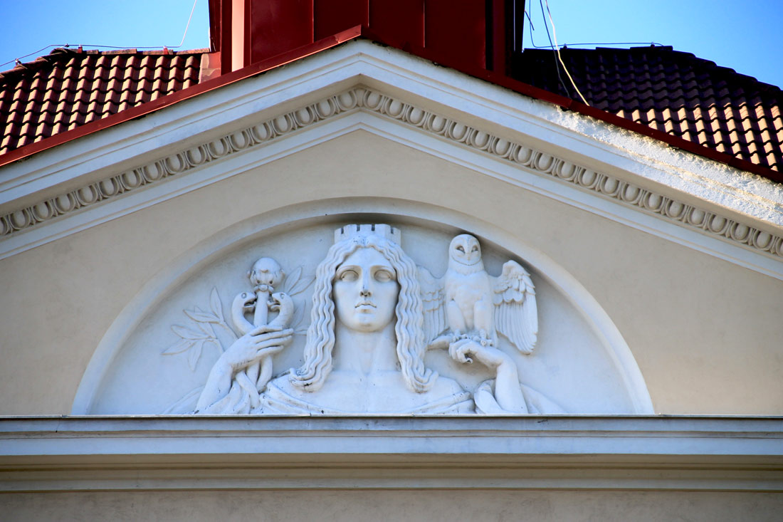 Таллин, Estonia puiestee, 10