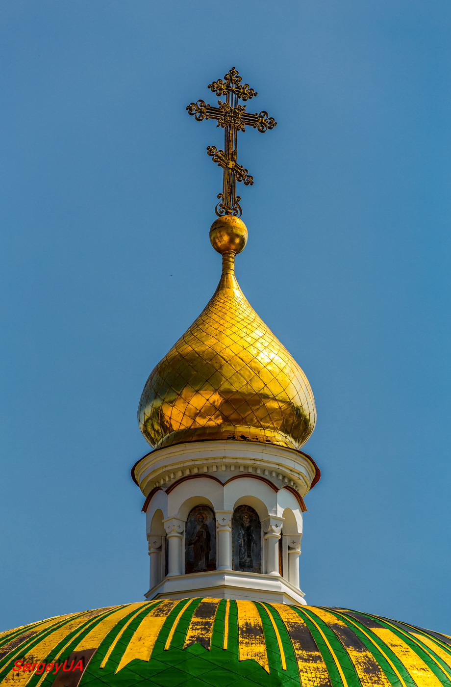 Киев, Лаврская улица, 9 корп. 29