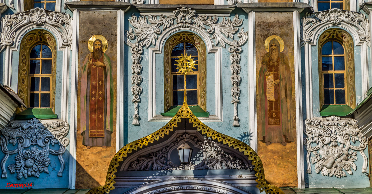 Киев, Лаврская улица, 9 корп. 27