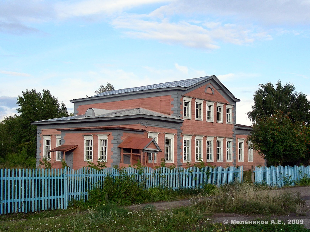 Козловка, Улица Тухланова, 35