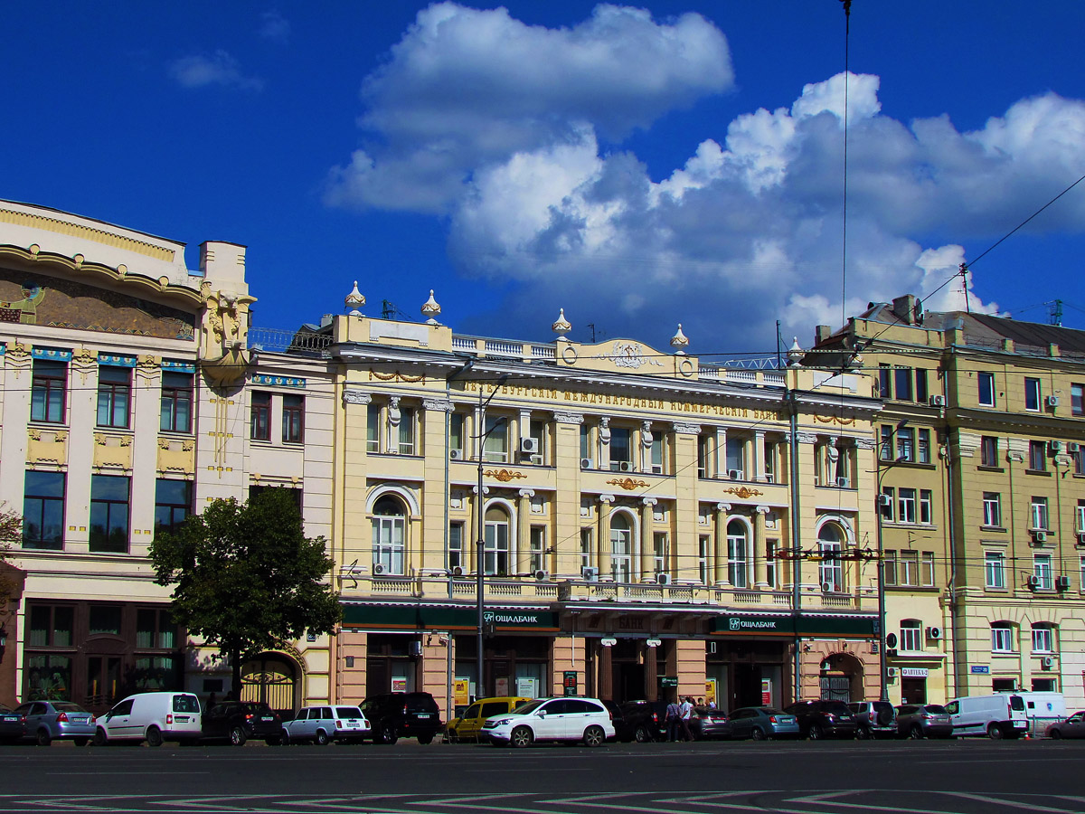Харьков, Площадь Конституции, 22
