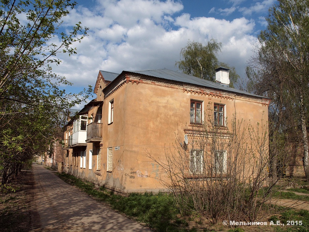 Иваново, Улица Богдана Хмельницкого, 87