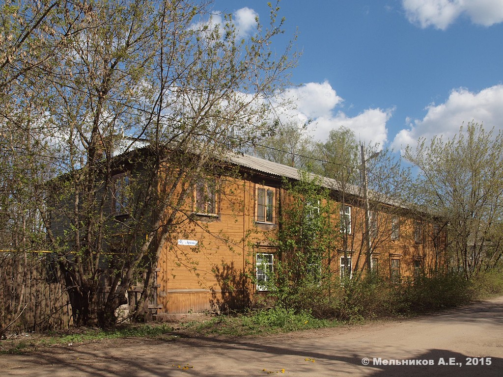 Ivanovo, Улица Благова, 14