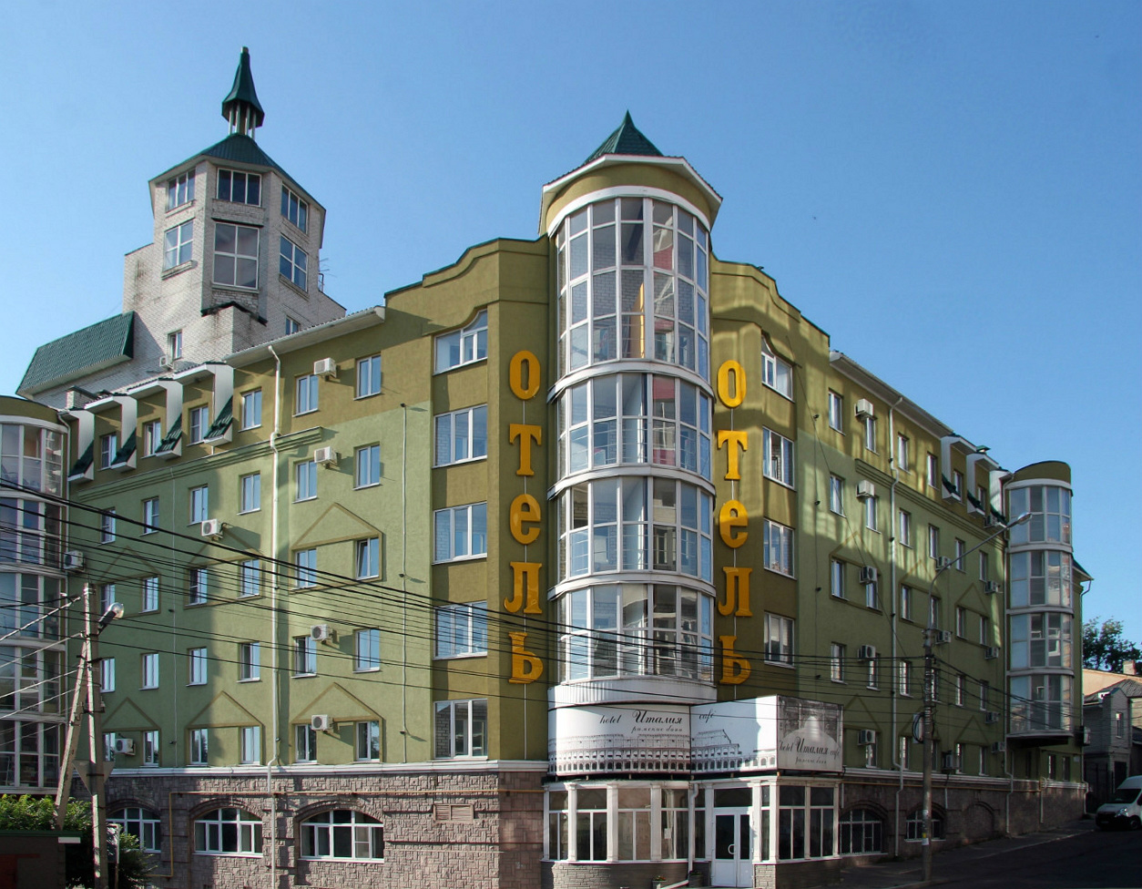 Воронеж, Улица Сакко и Ванцетти, 69