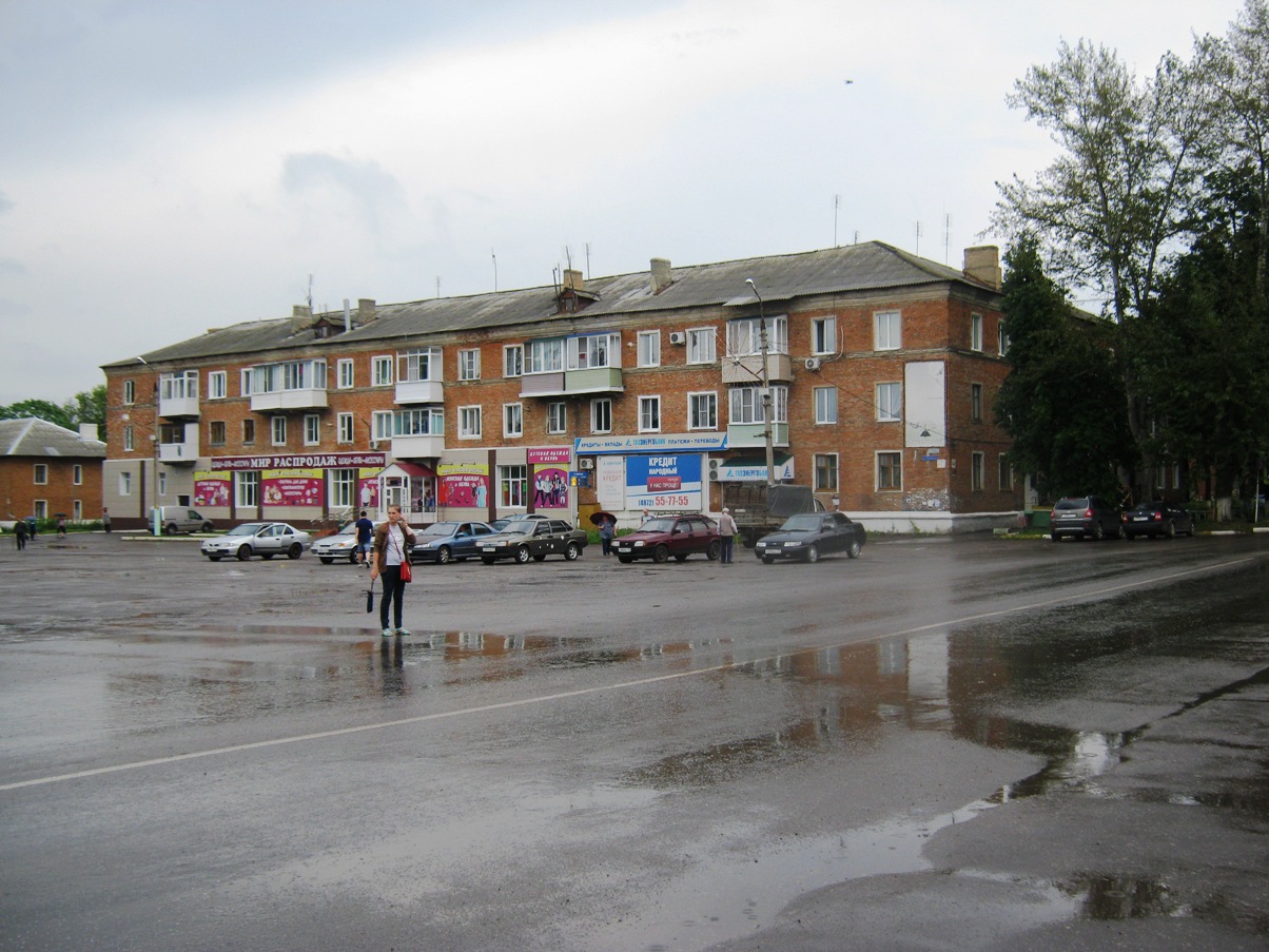 Кимовск, Улица Ленина, 44