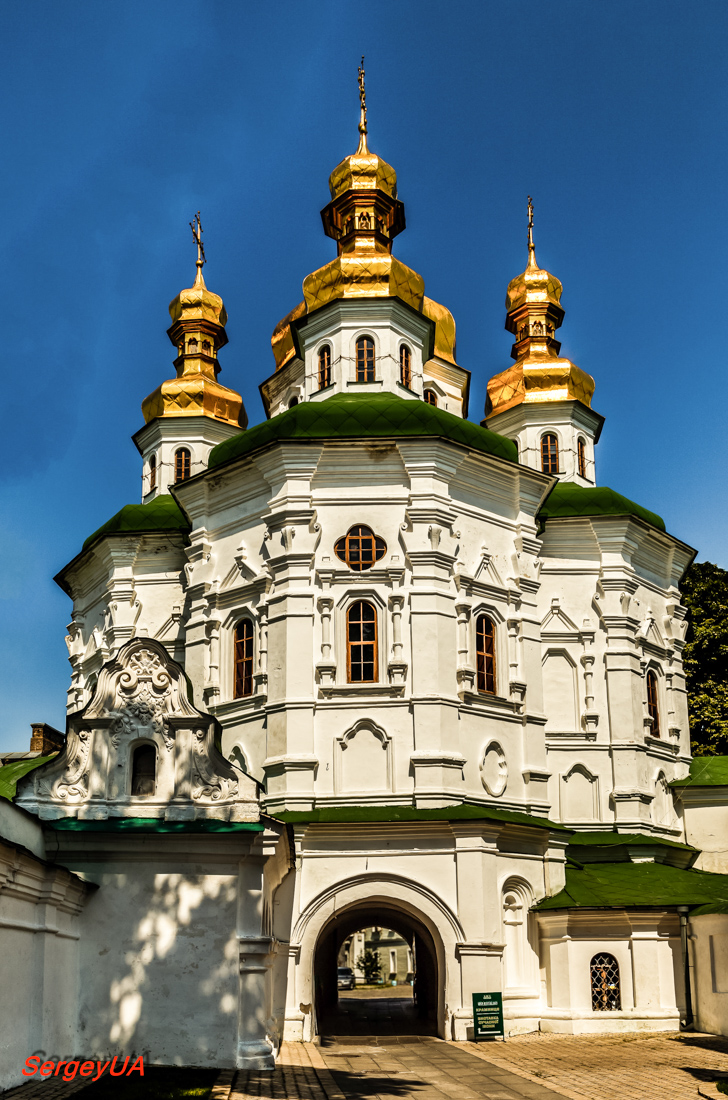 Киев, Лаврская улица, 9 корп. 82