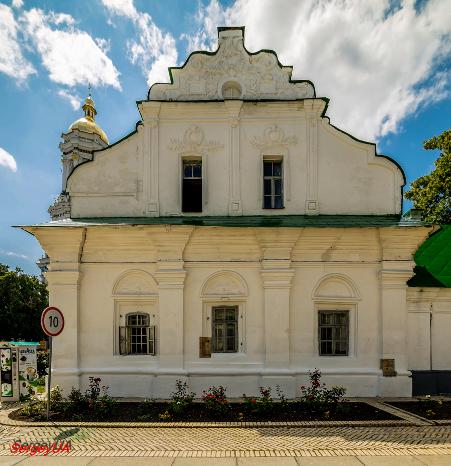 Kyiv, Лаврская улица, 9 корп. 4