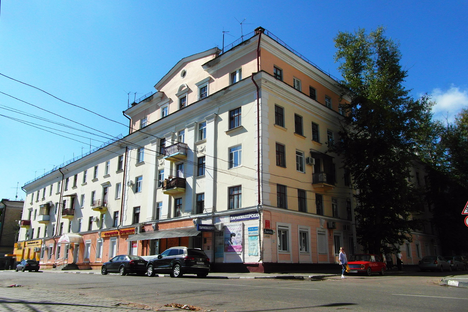 Воронеж, Улица 25 Октября, 31