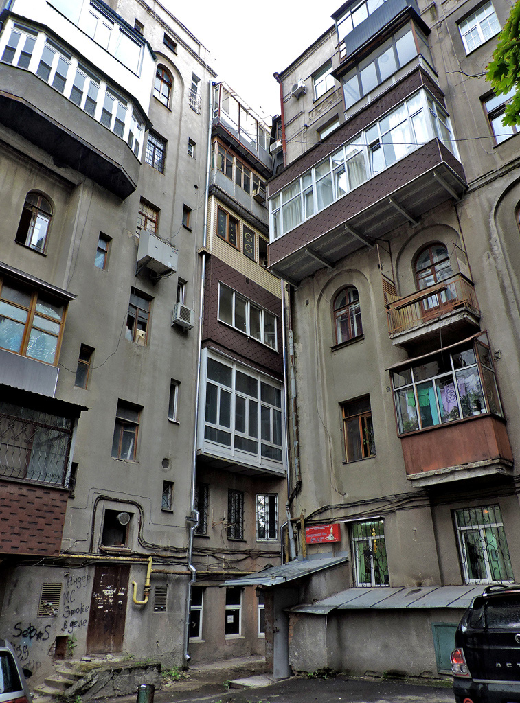 Charkow, Рымарская улица, 20
