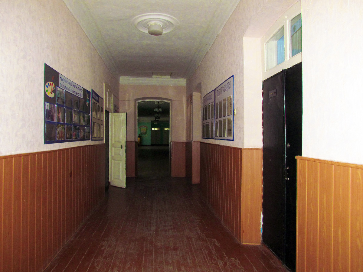 Чугуев, Осиновская улица, 48