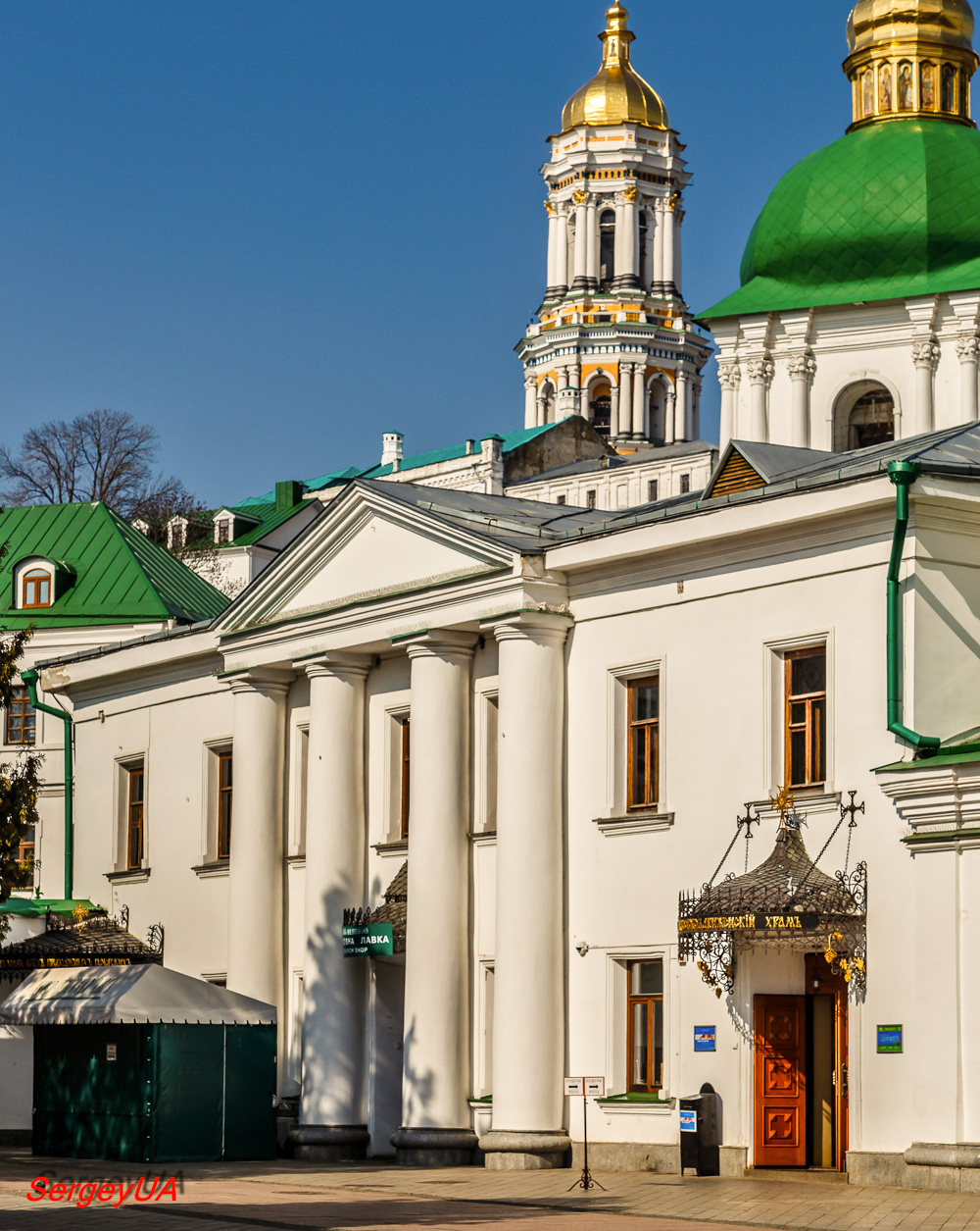 Киев, Лаврская улица, 9 корп. 48