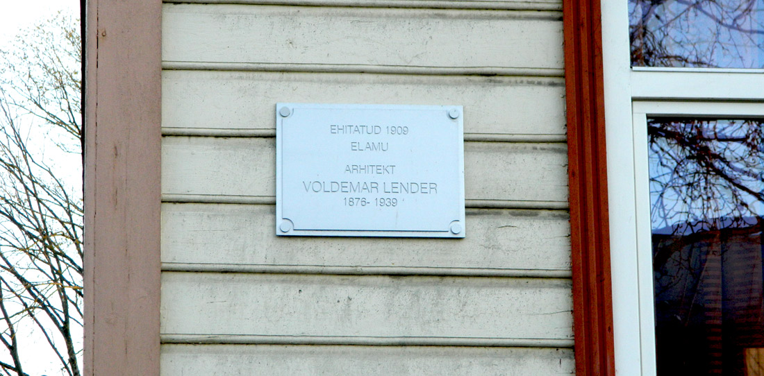 Таллин, Johann Köleri, 16