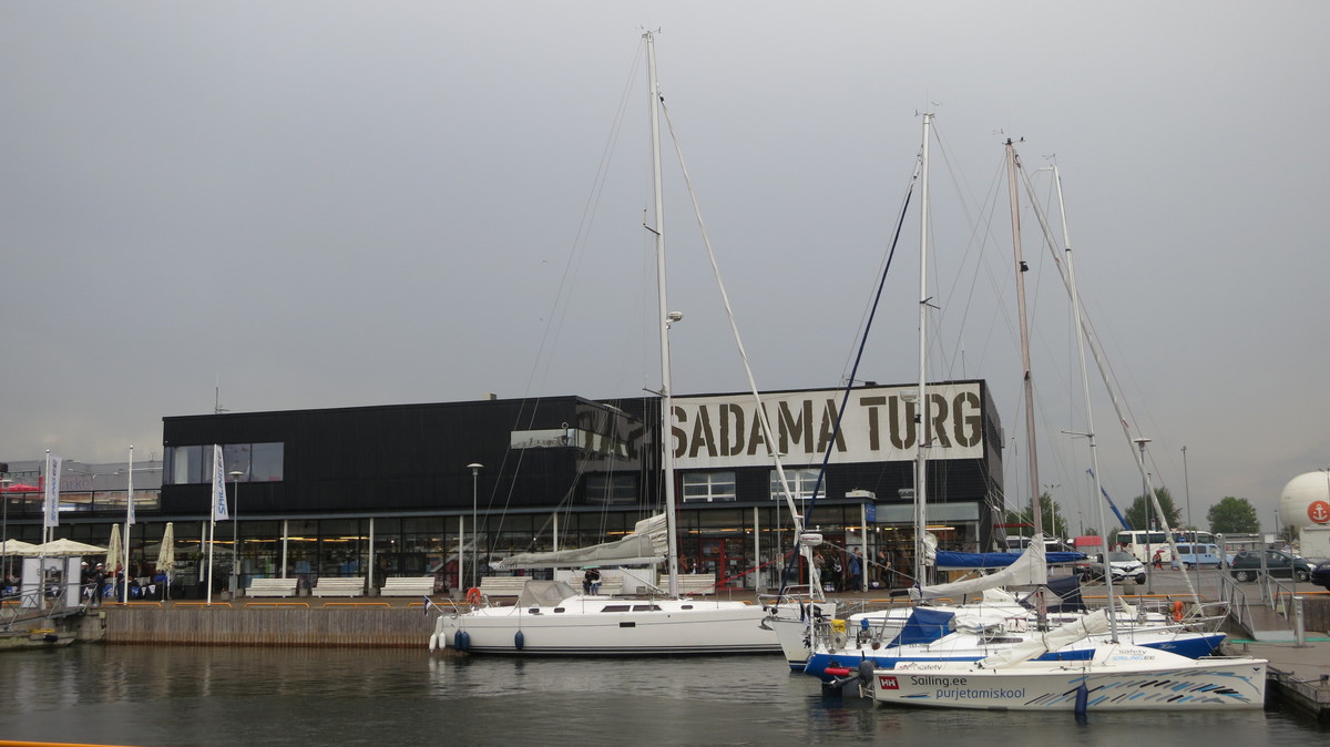 Таллин, Sadama, 25/4