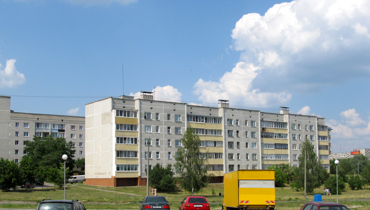Слоним, Проспект Независимости, 19; Проспект Независимости, 22