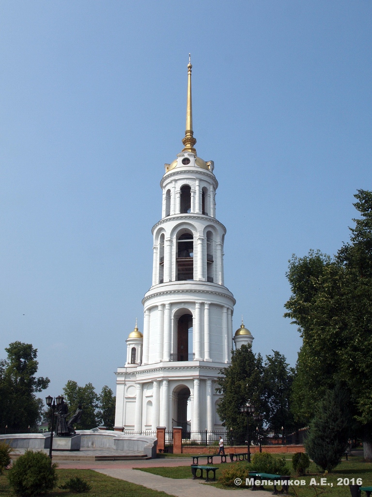 Шуя, Зелёная площадь, 4