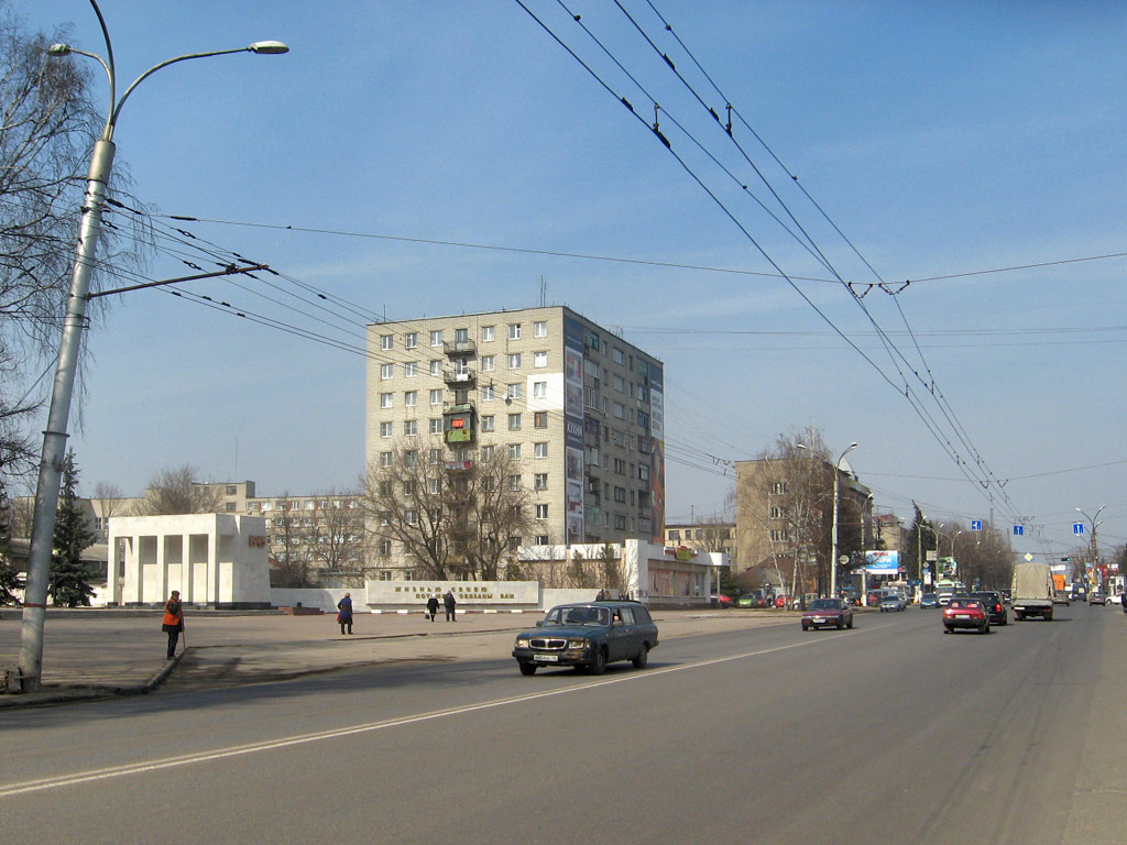 Kursk, Улица Карла Маркса, 58 Kursk, Улица Карла Маркса, 58
