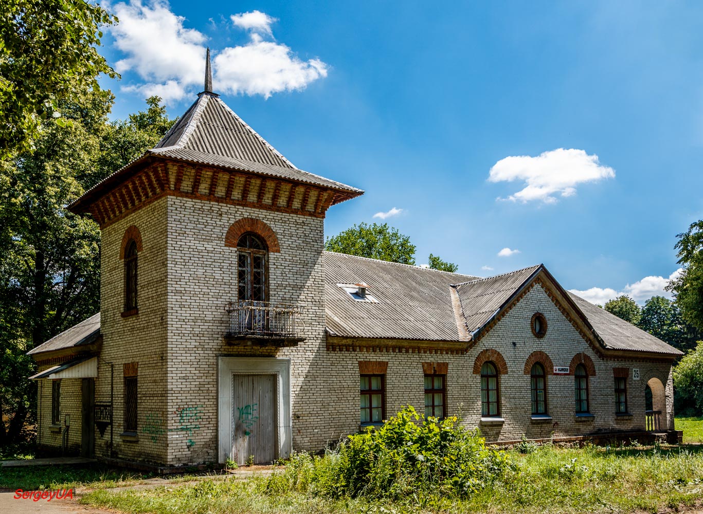 Киев, Проспект Академика Глушкова, 1 корп. 25