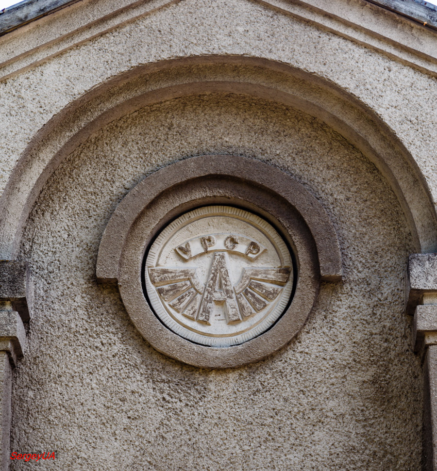 Киев, Проспект Академика Глушкова, 1 корп. 27