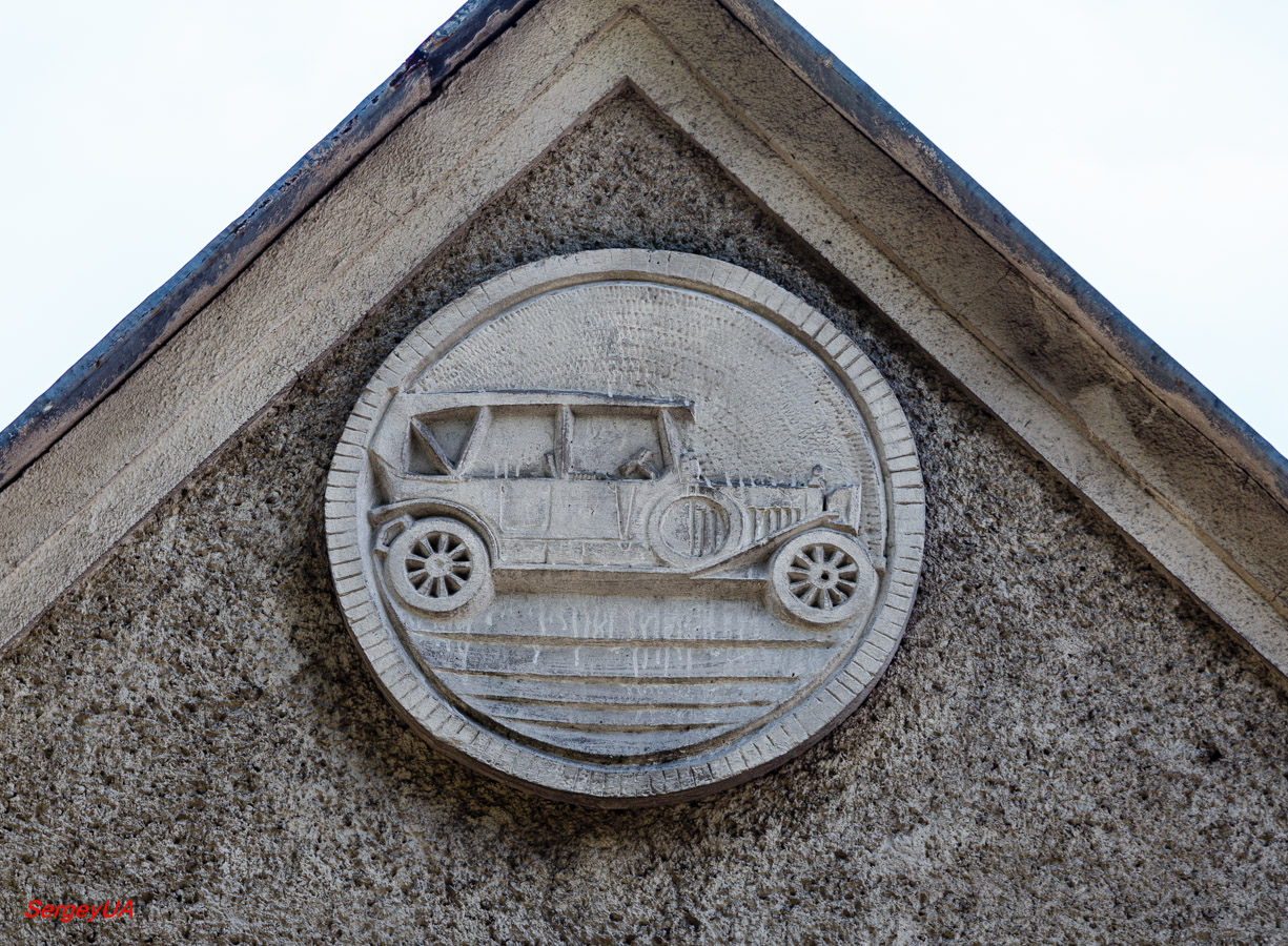 Киев, Проспект Академика Глушкова, 1 корп. 27