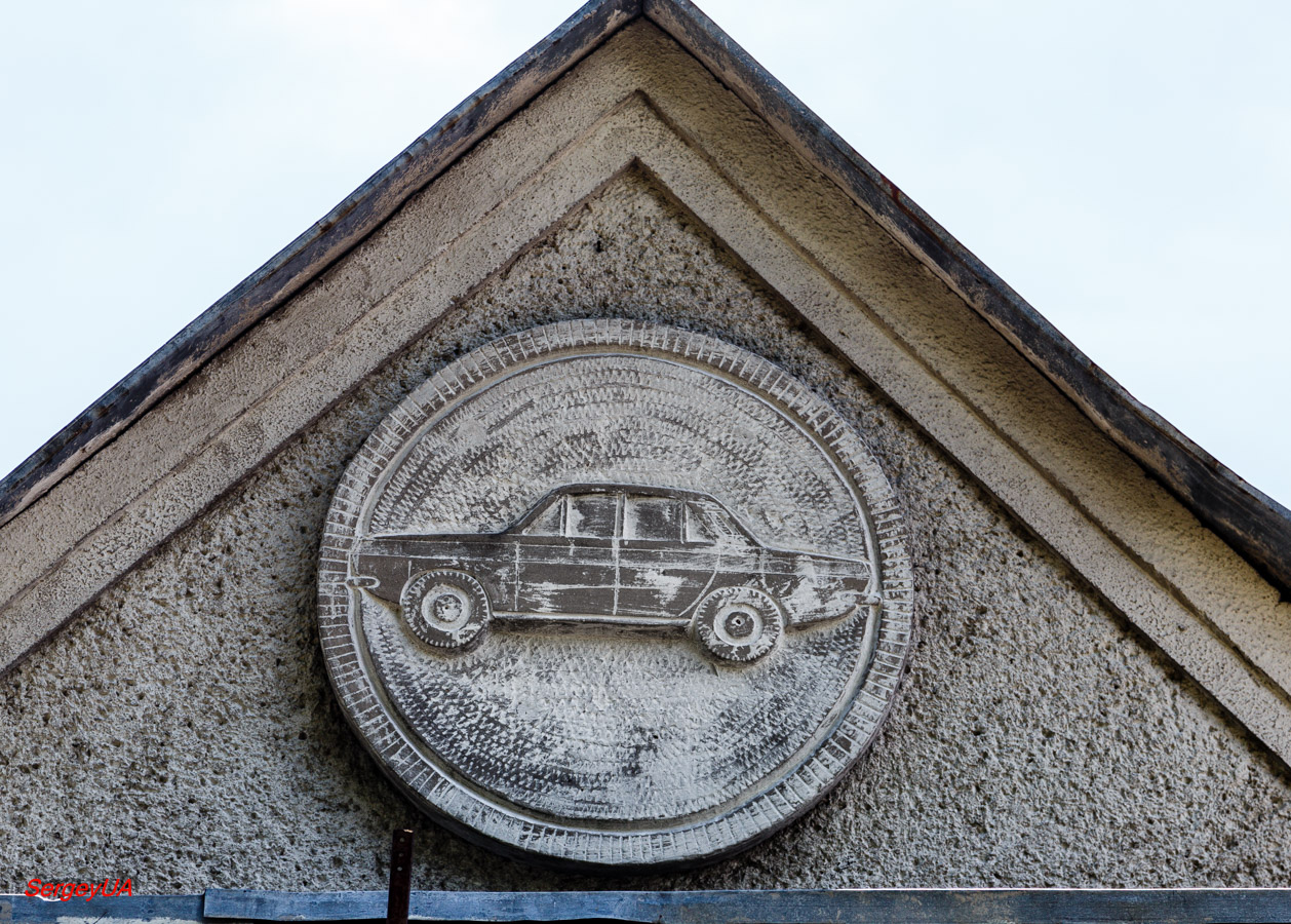 Киев, Проспект Академика Глушкова, 1 корп. 27