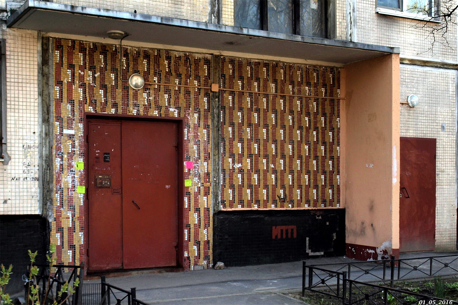Санкт-Петербург, Гражданский проспект, 110 корп. 1