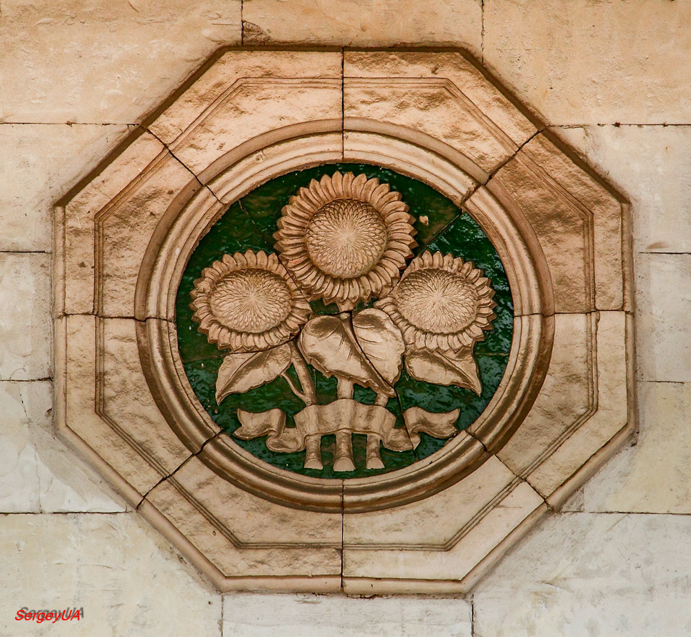 Киев, Проспект Академика Глушкова, 1 корп. 6