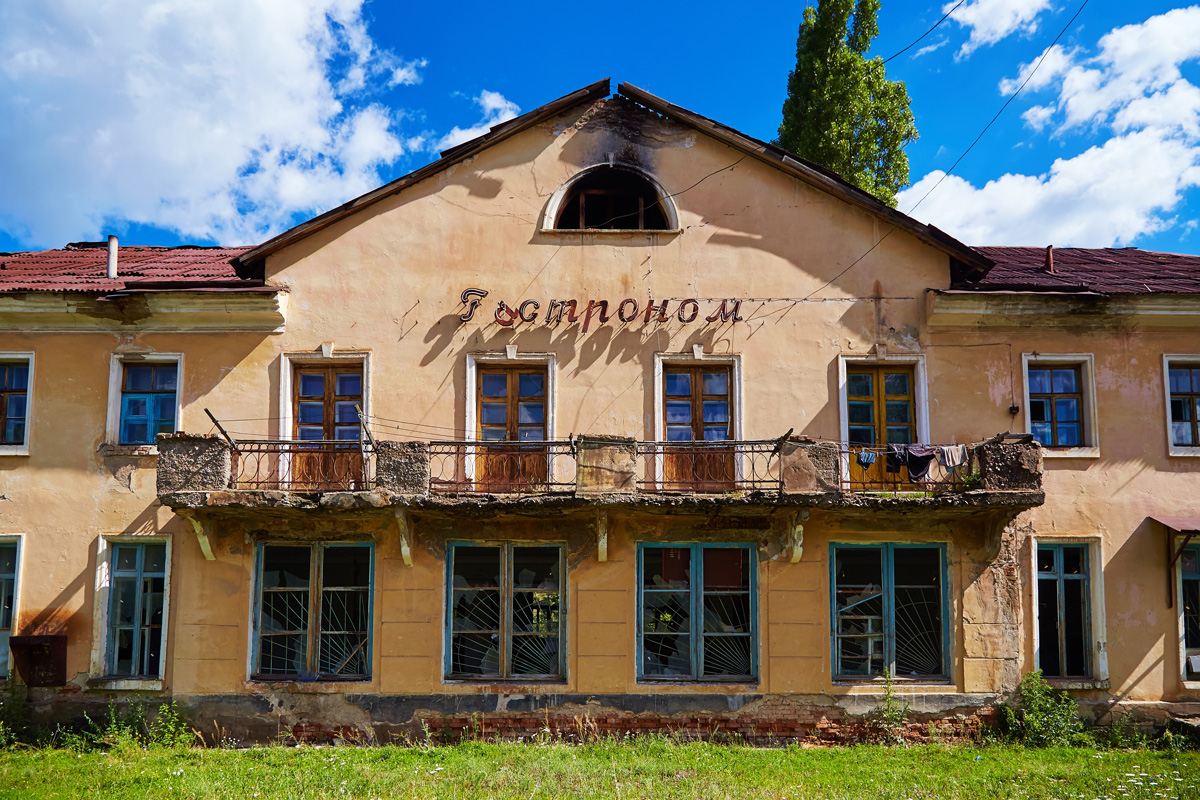 Текели, Улица Кунаева, 409