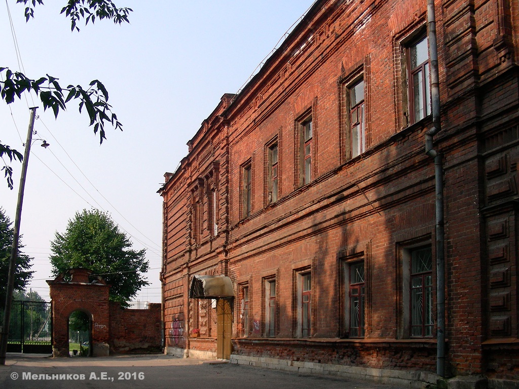 Шуя, Советская улица, 24